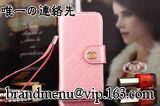 iPhone6ケース多機種対応 手帳型レザー